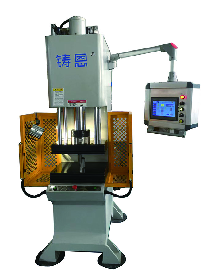 50T Servo Hydraulic Press