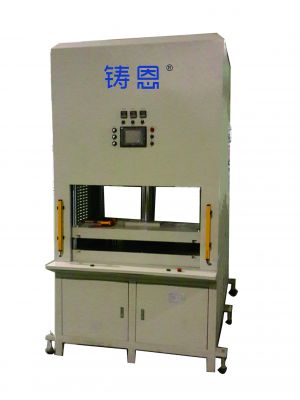 Hot Press Molding Machine