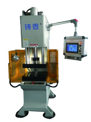 50T Servo Hydraulic Press