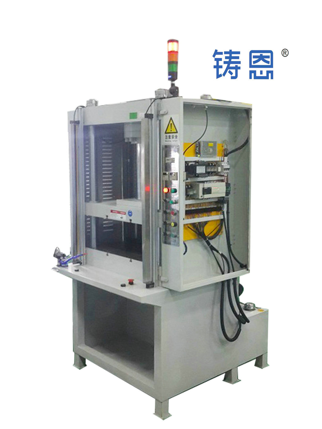 50T Trimming Press