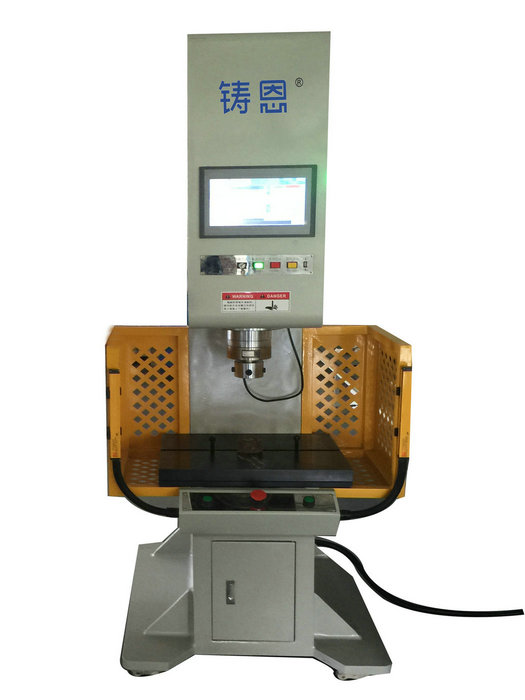 Electronic servo press