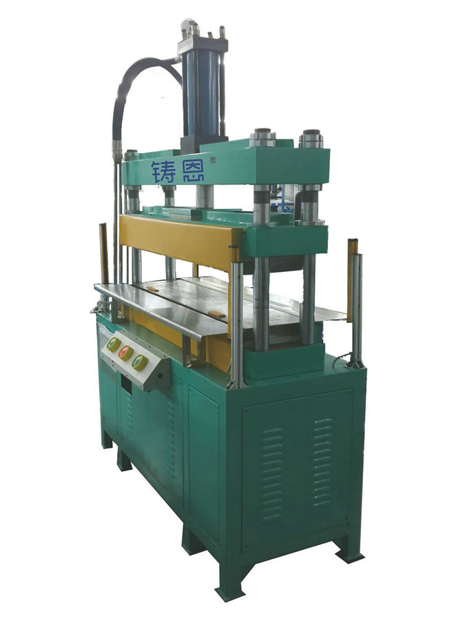 20T Hot Press