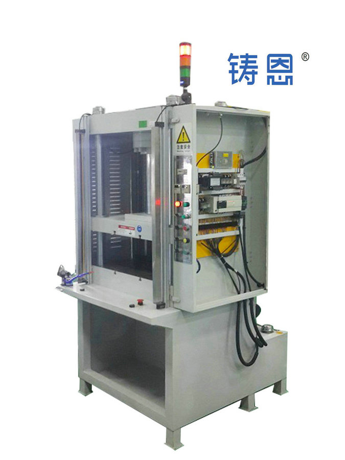 50T Trimming Press