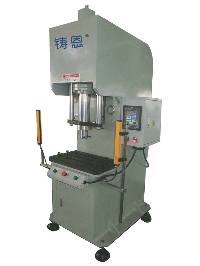 15T Servo Hydraulic Press